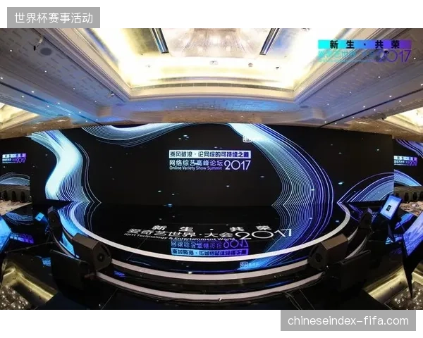 2026年6月多哈与北京联动，远程制作中心如何通过私有专网实现赛事转播零掉帧？