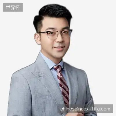 顾欣一